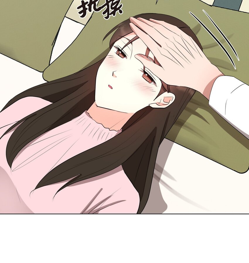 28 我有帅气的男朋友吗(1/2)-第28话