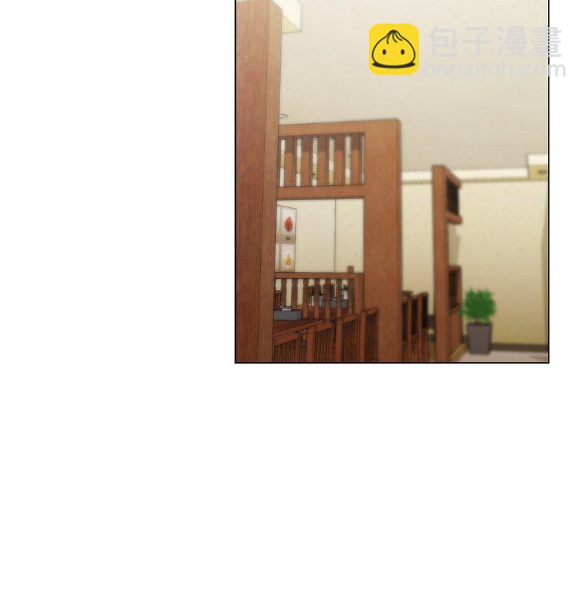 28 我有帅气的男朋友吗(1/2)-第28话