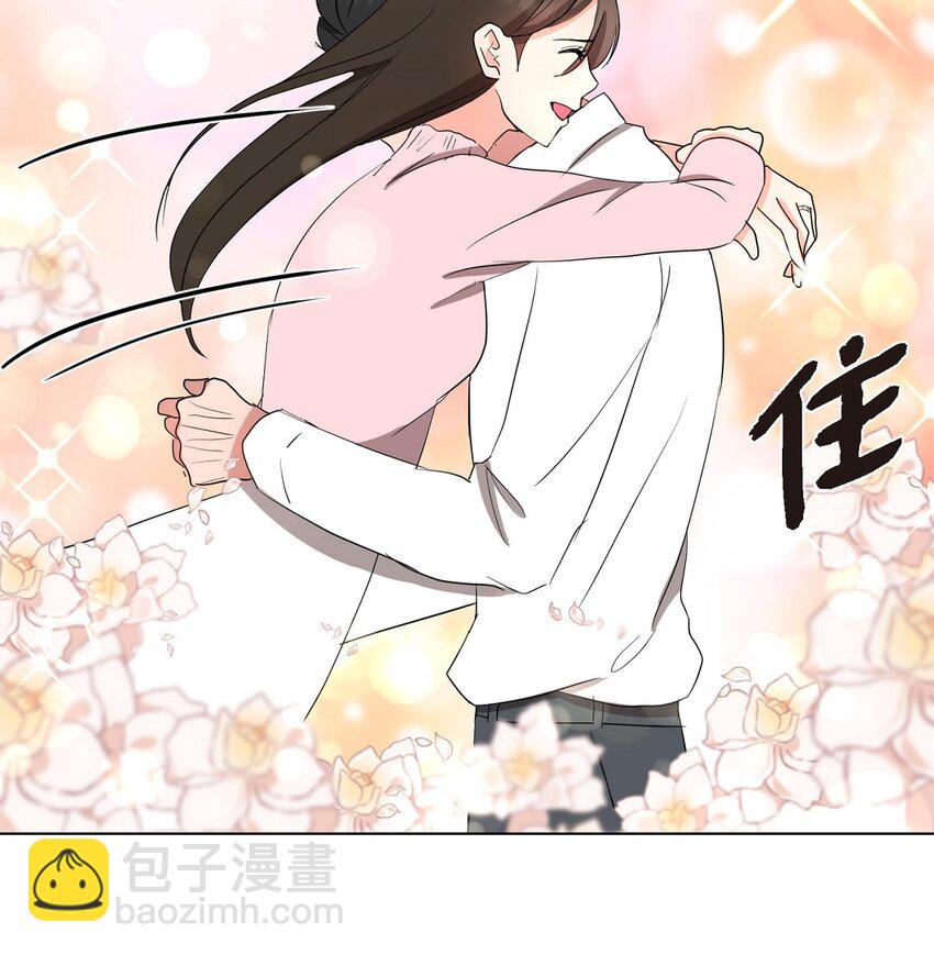 30 你必须得来我身边才行(1/2)-第30话