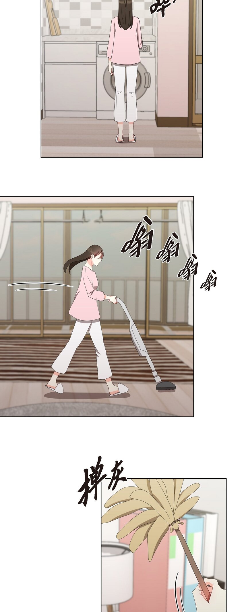 30 你必须得来我身边才行(1/2)-第30话