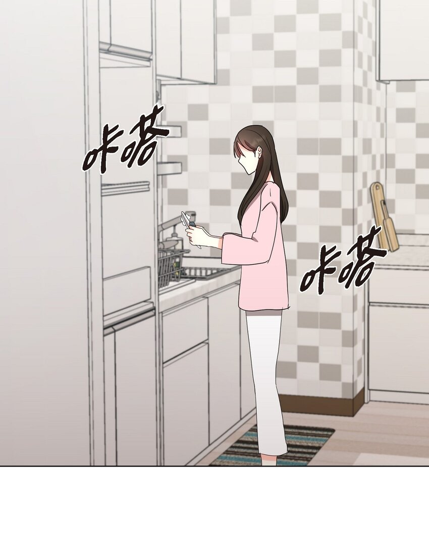 30 你必须得来我身边才行(1/2)-第30话