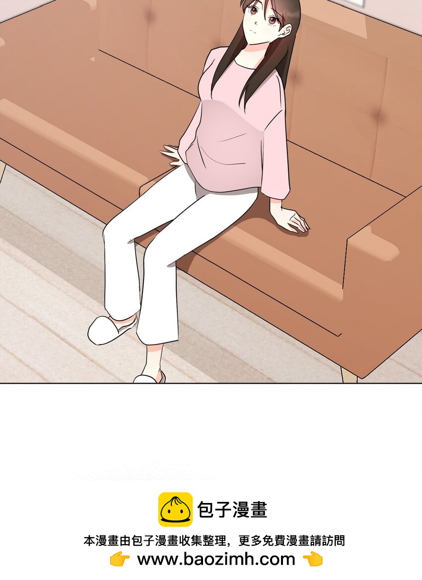 30 你必须得来我身边才行(1/2)-第30话