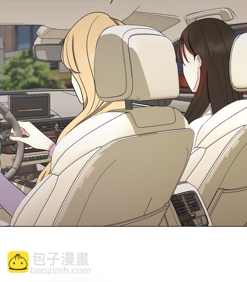 30 你必须得来我身边才行(1/2)-第30话