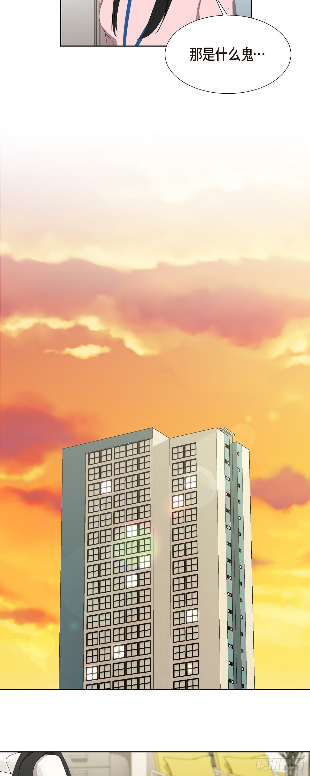 03 现在不再闻到臭味了?!-第4话