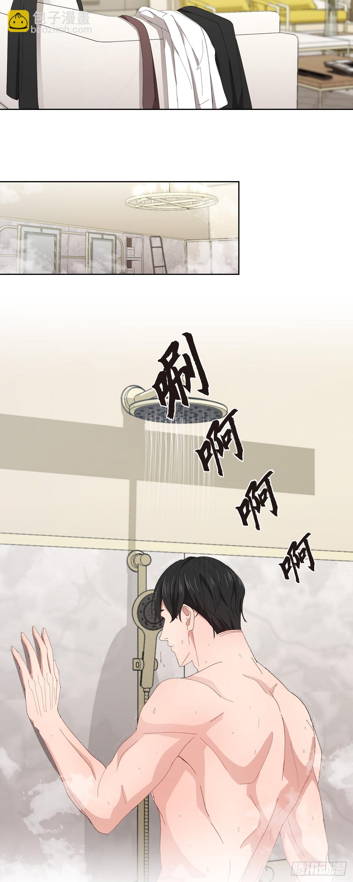 03 现在不再闻到臭味了?!-第4话