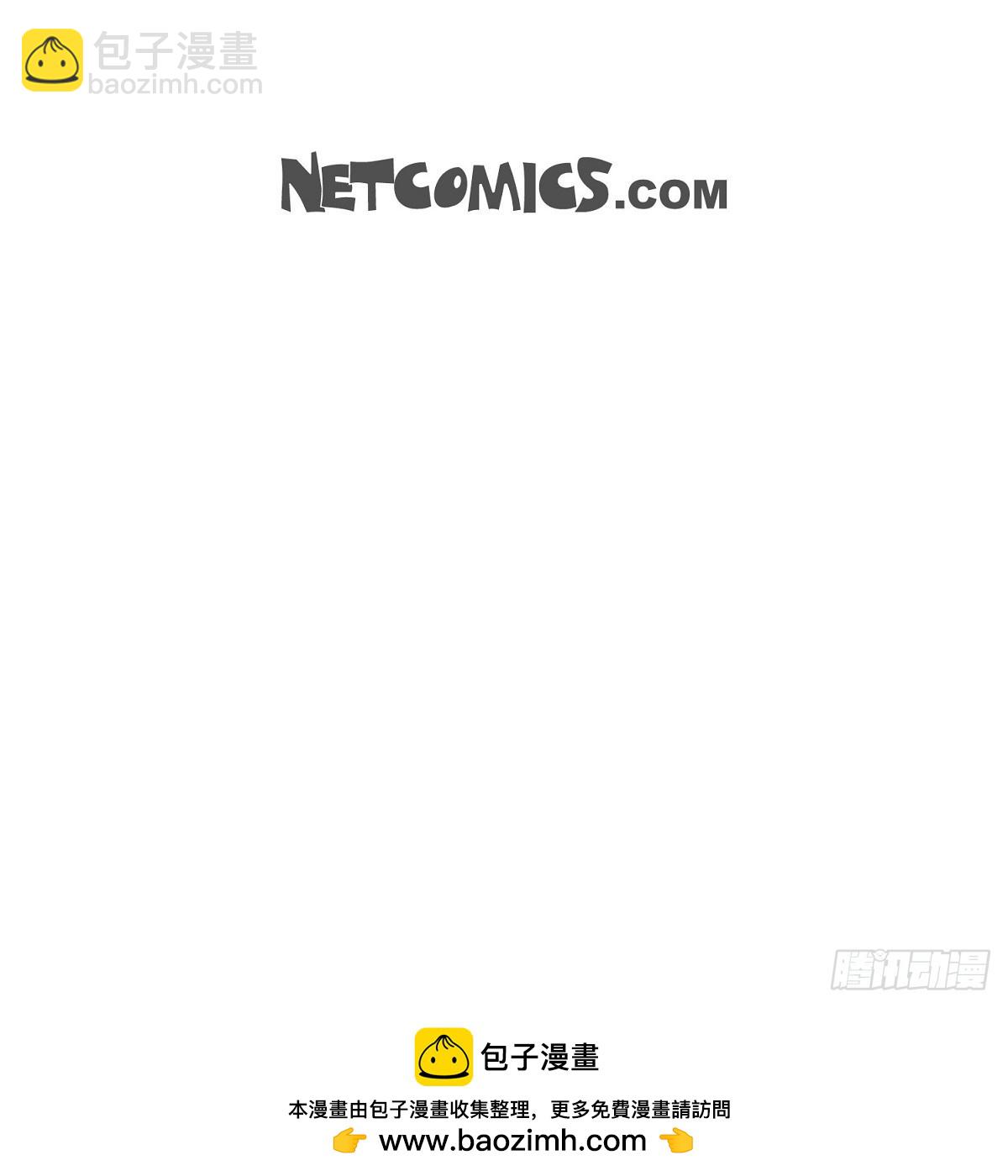 03 现在不再闻到臭味了?!-第4话