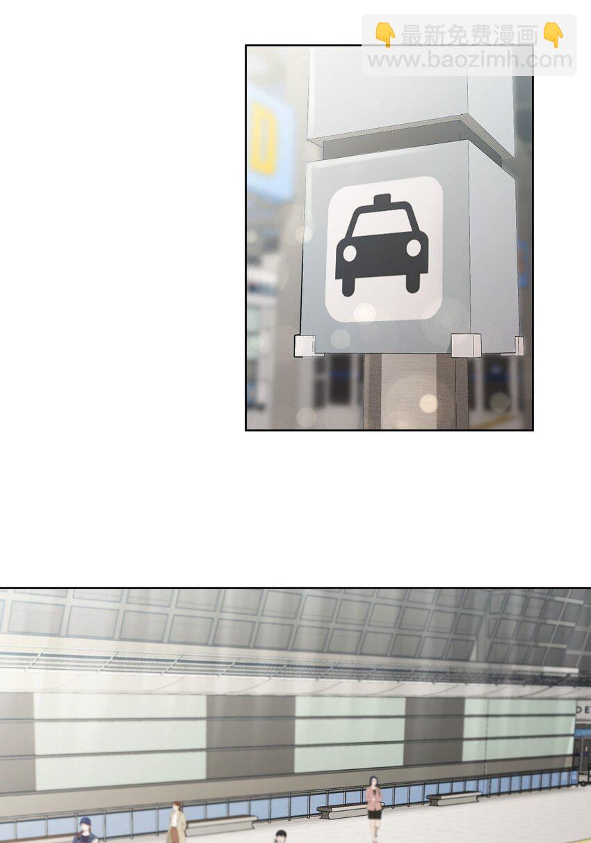 32 这情况不太妙啊(1/2)-第32话