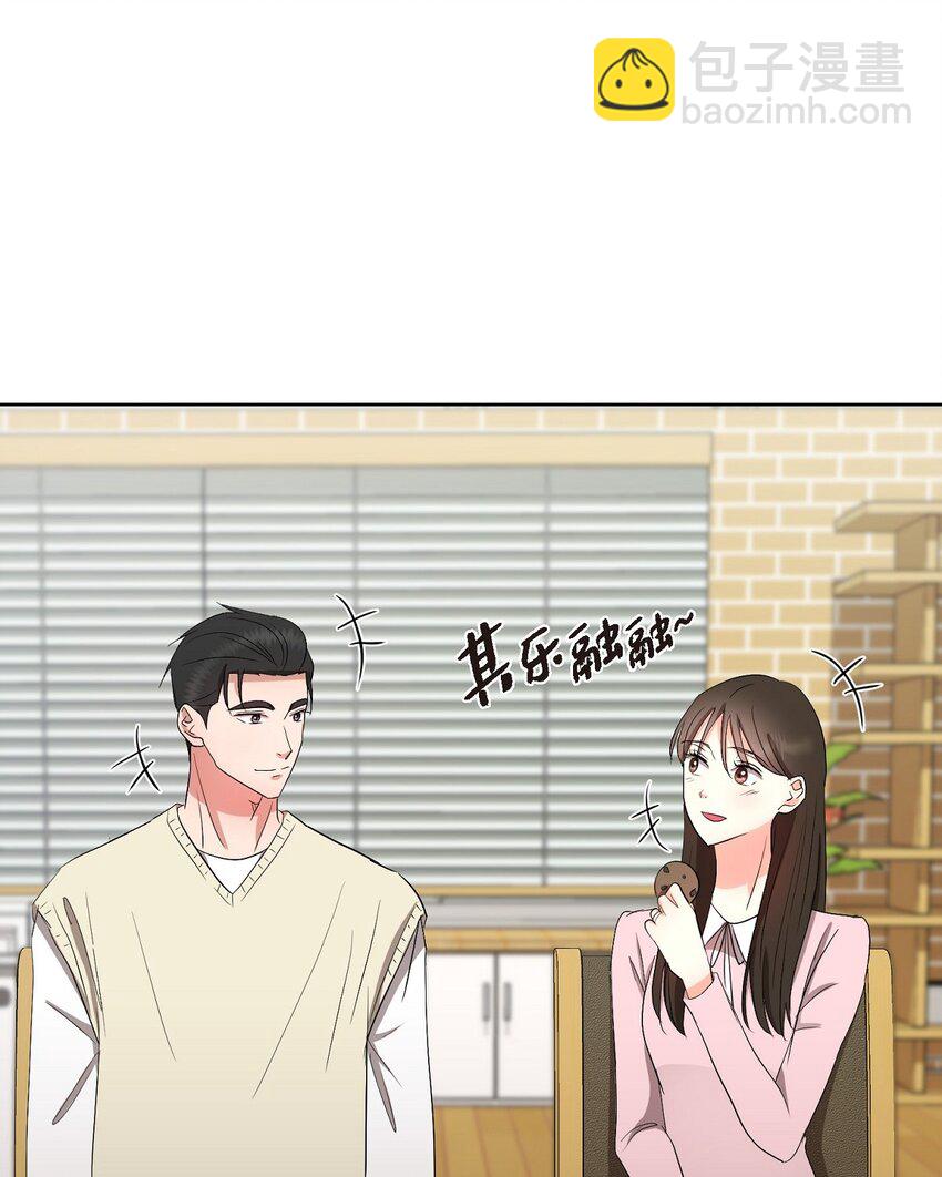 32 这情况不太妙啊(1/2)-第32话