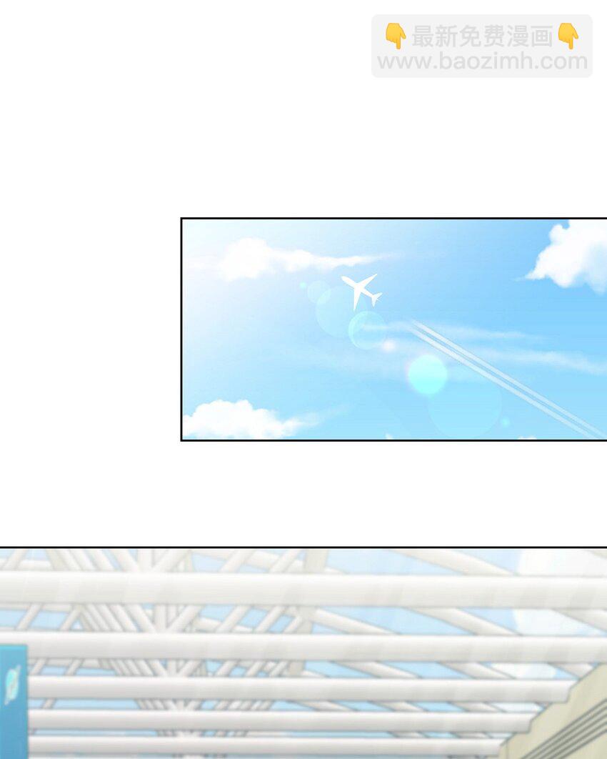 32 这情况不太妙啊(1/2)-第32话