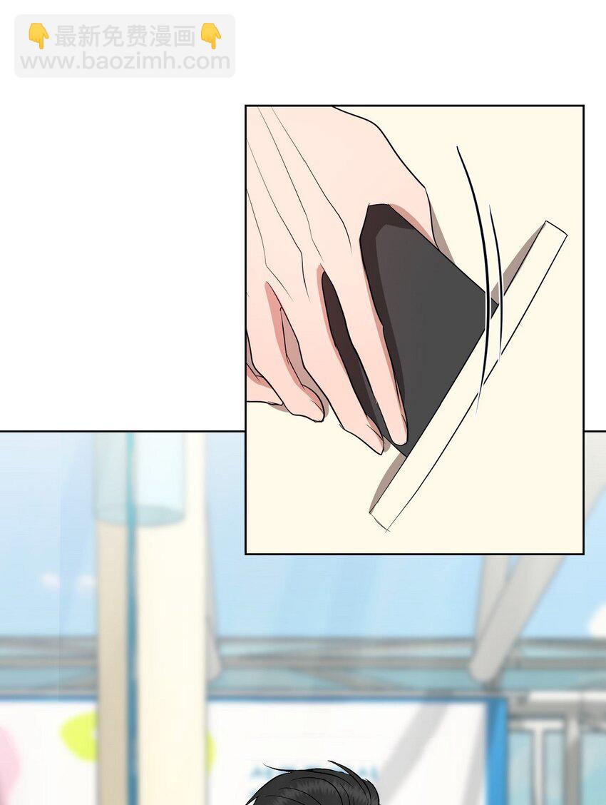 32 这情况不太妙啊(1/2)-第32话