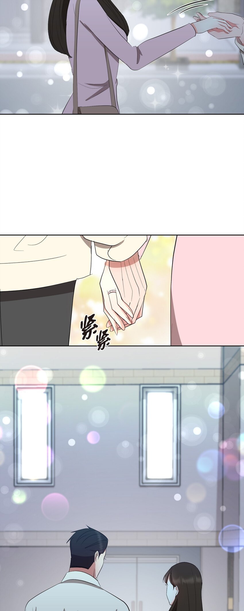 34 你真的是天使(1/2)-第34话