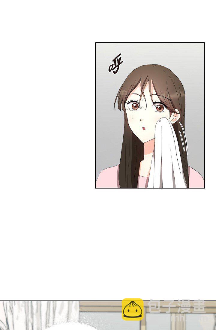 36 身上散发的香味(1/2)-第36话