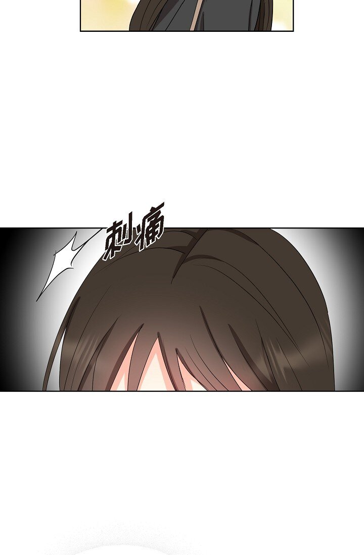 36 身上散发的香味(1/2)-第36话