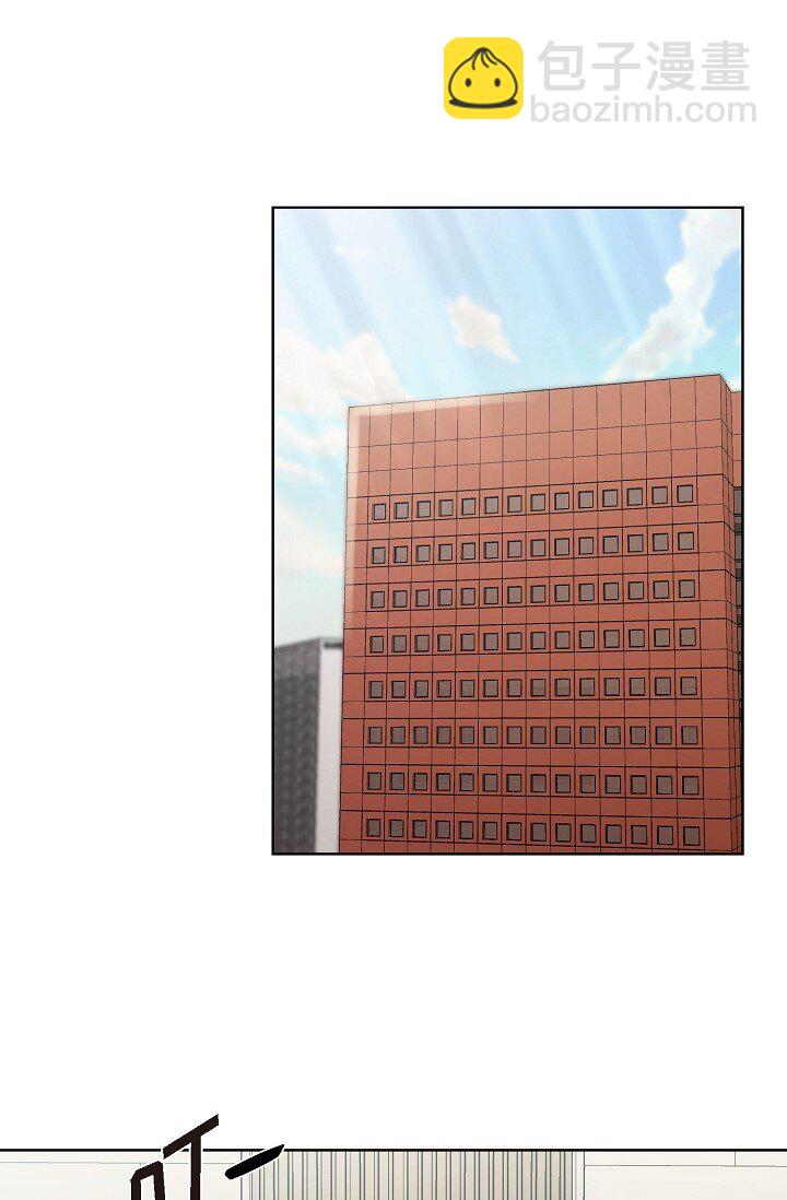 36 身上散发的香味(1/2)-第36话