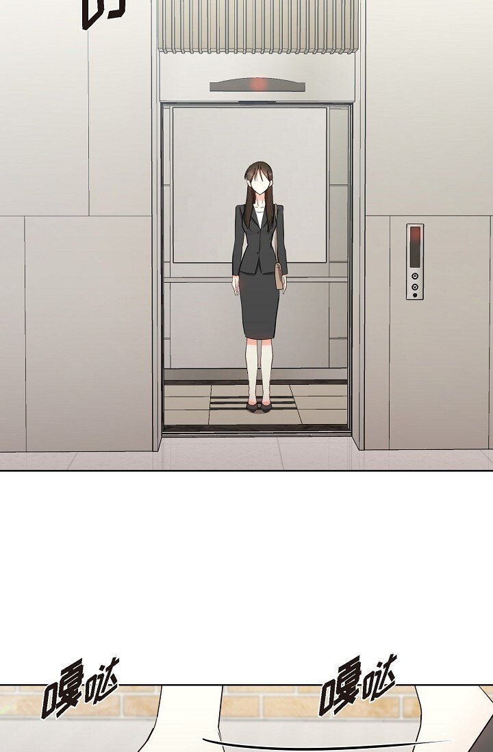 36 身上散发的香味(1/2)-第36话