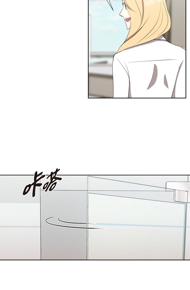 36 身上散发的香味(1/2)-第36话