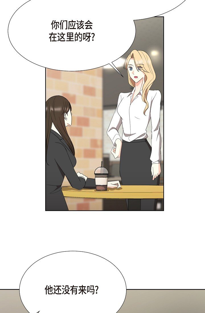 38 这个男人真是酷毙了(1/2)-第38话