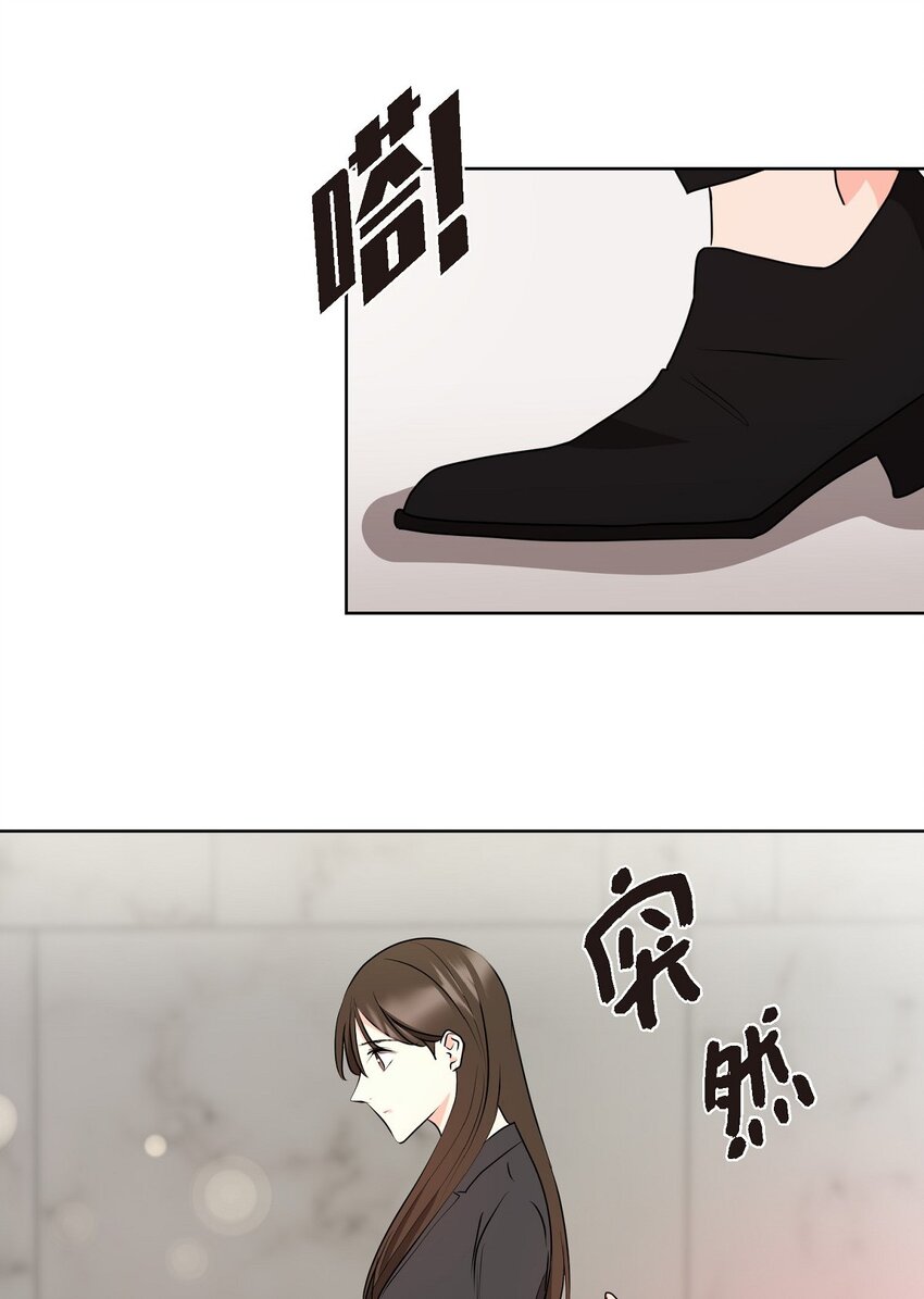 40 你愿意嫁给我吗？(1/2)-第40话