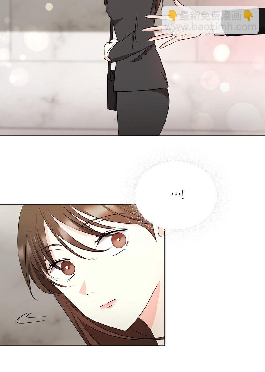 40 你愿意嫁给我吗？(1/2)-第40话