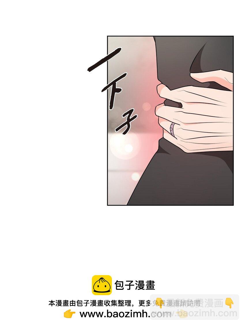 40 你愿意嫁给我吗？(1/2)-第40话