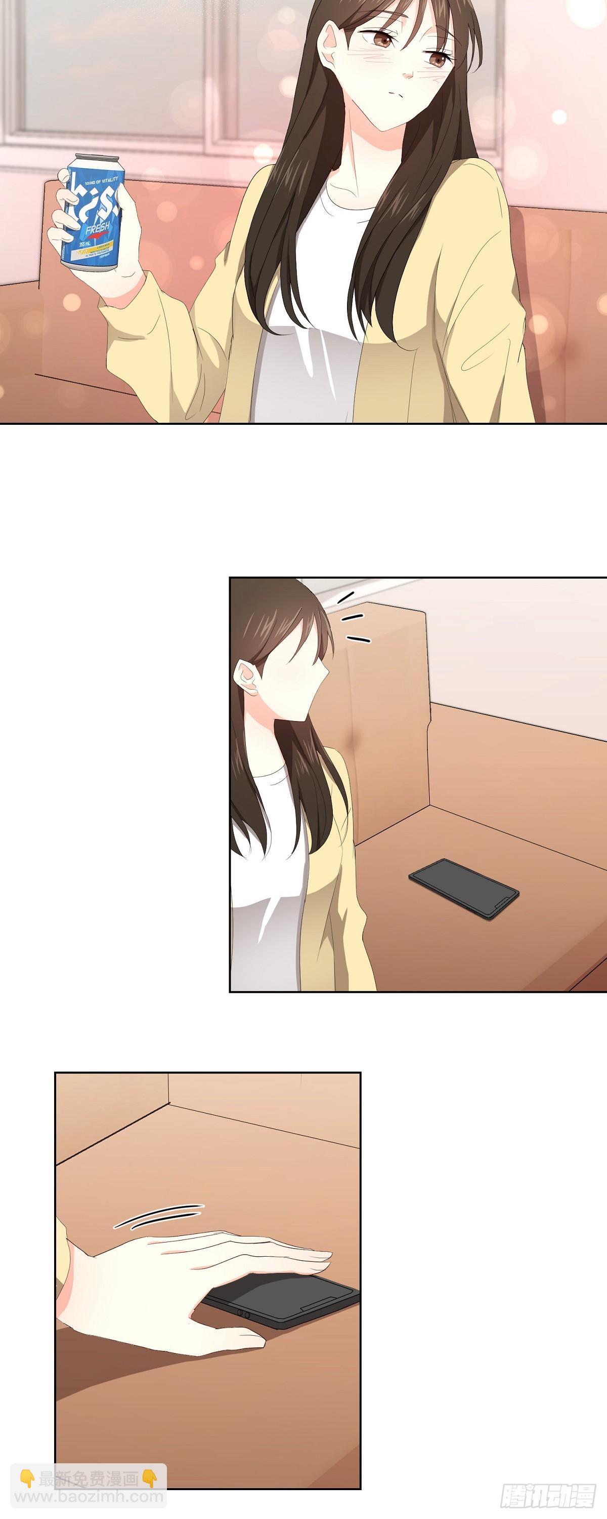 07 我也想知道-第8话