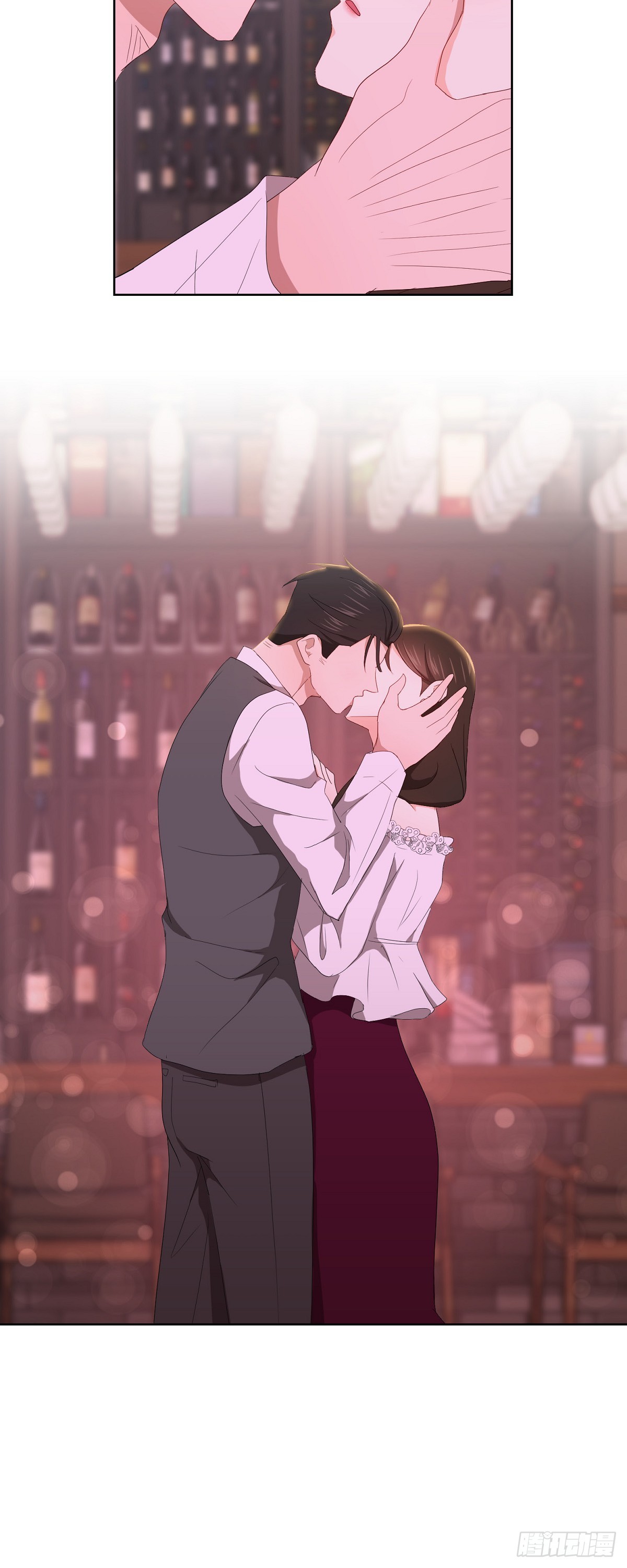 09 算是交往了吗-第10话