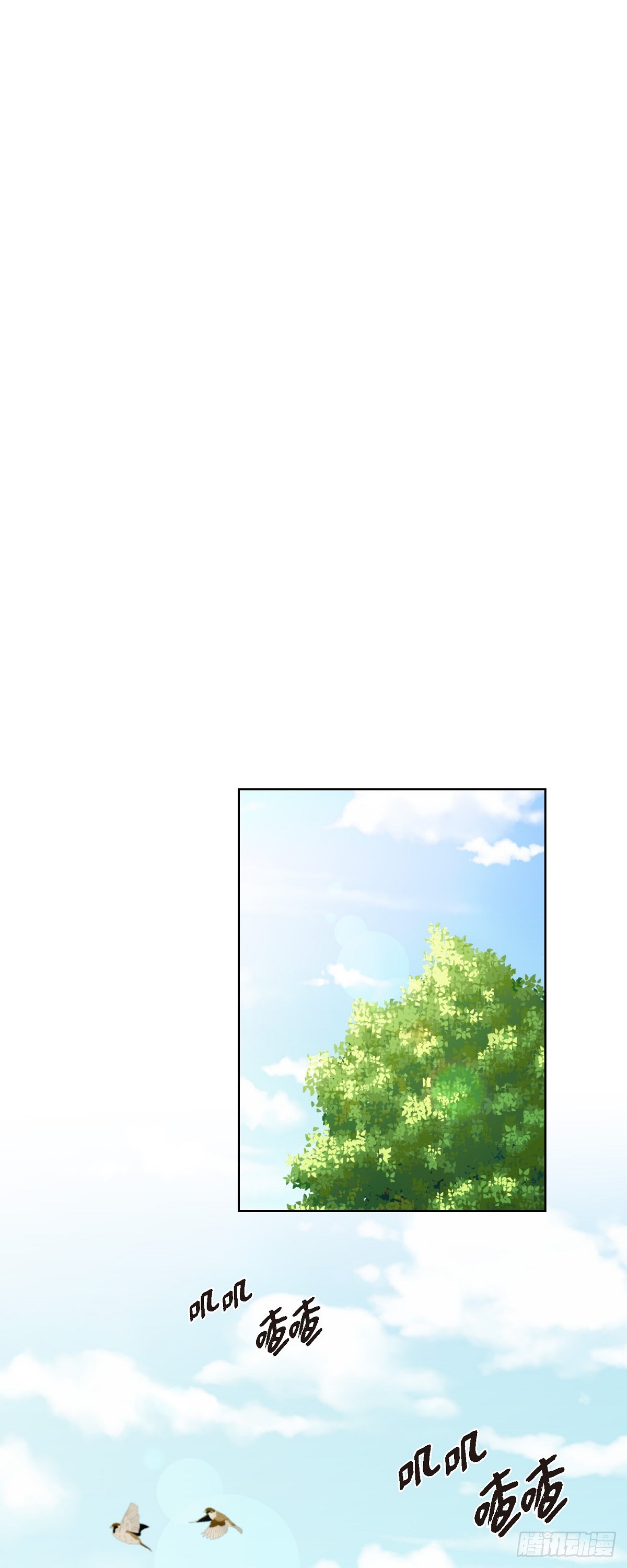 09 算是交往了吗-第10话