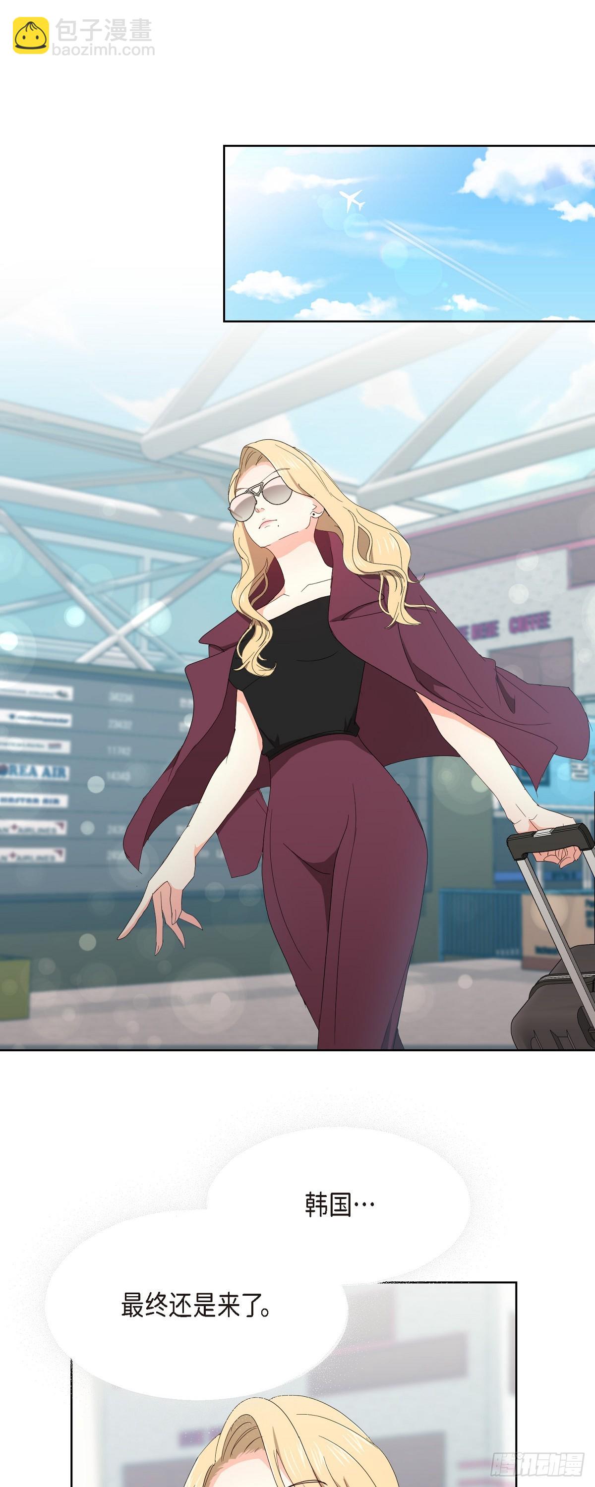 09 算是交往了吗-第10话