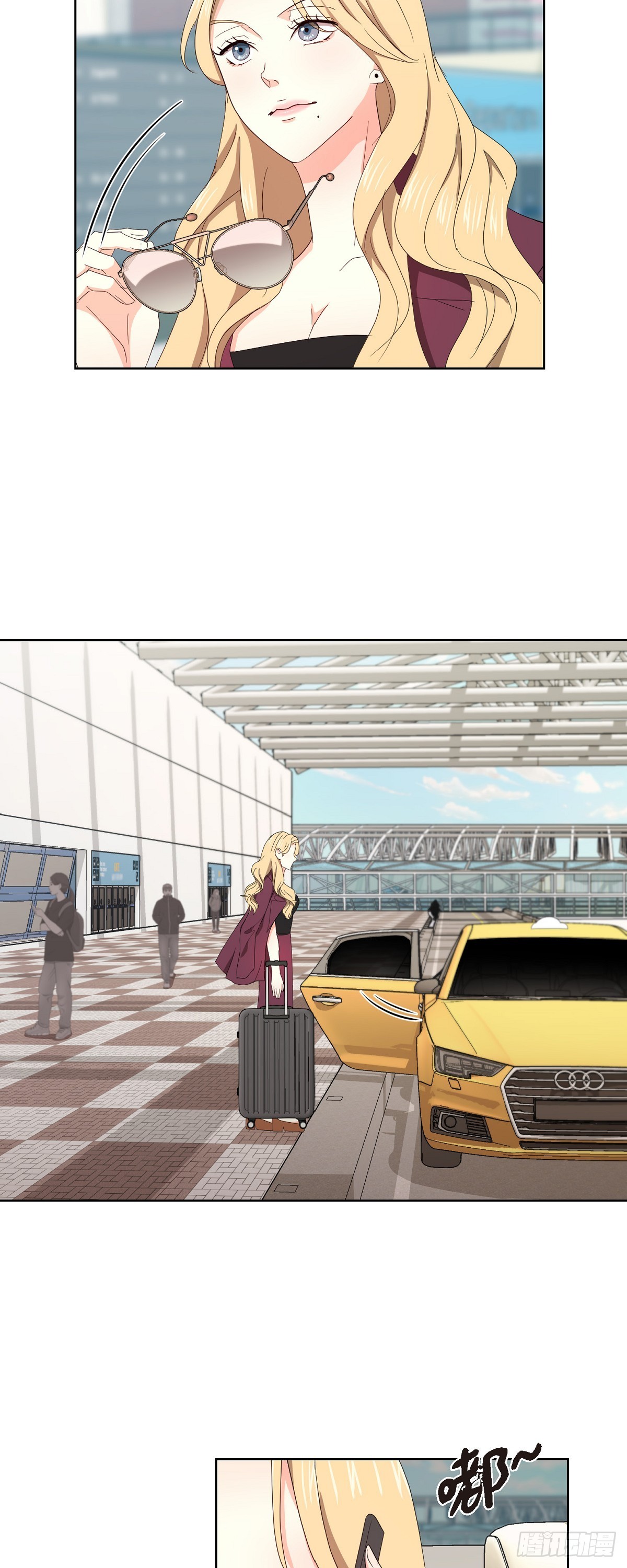 09 算是交往了吗-第10话