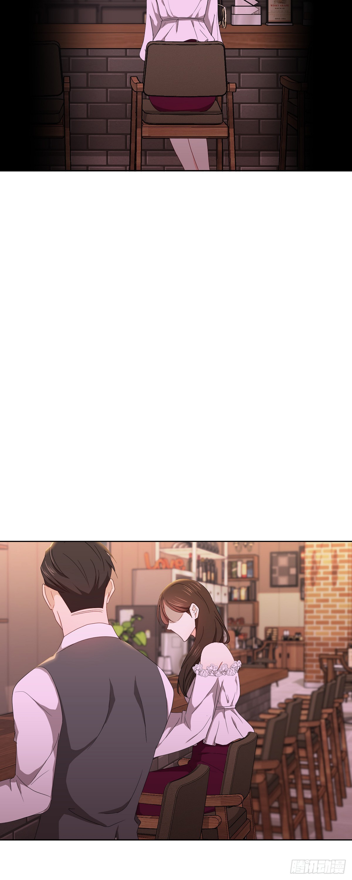 09 算是交往了吗-第10话