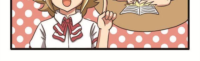 第12话 她是个怎样的人啊？-第12话