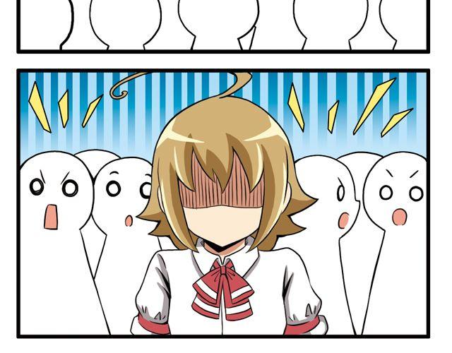 第16话 号外！号外！-第16话