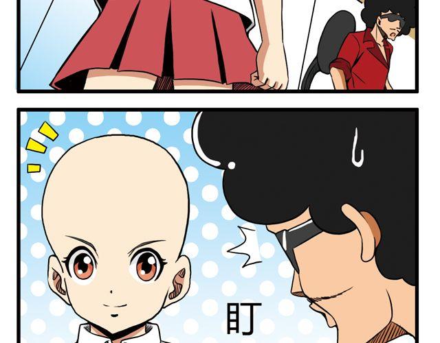 第22 话  光头姐妹-第22话