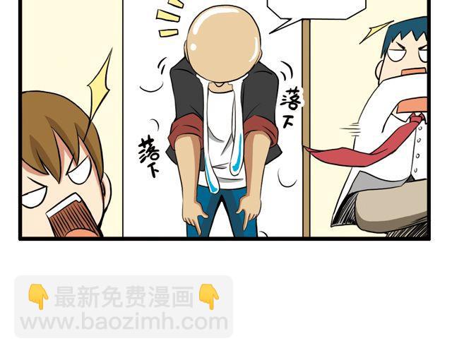 第22 话  光头姐妹-第22话