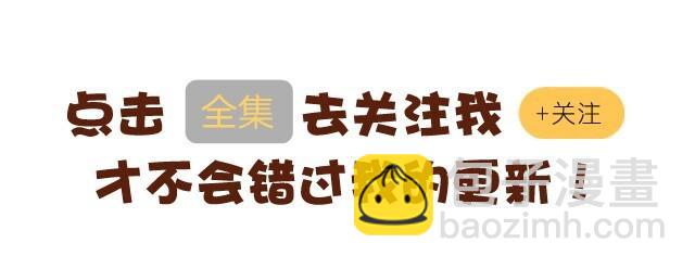 第10话 测试-第10话