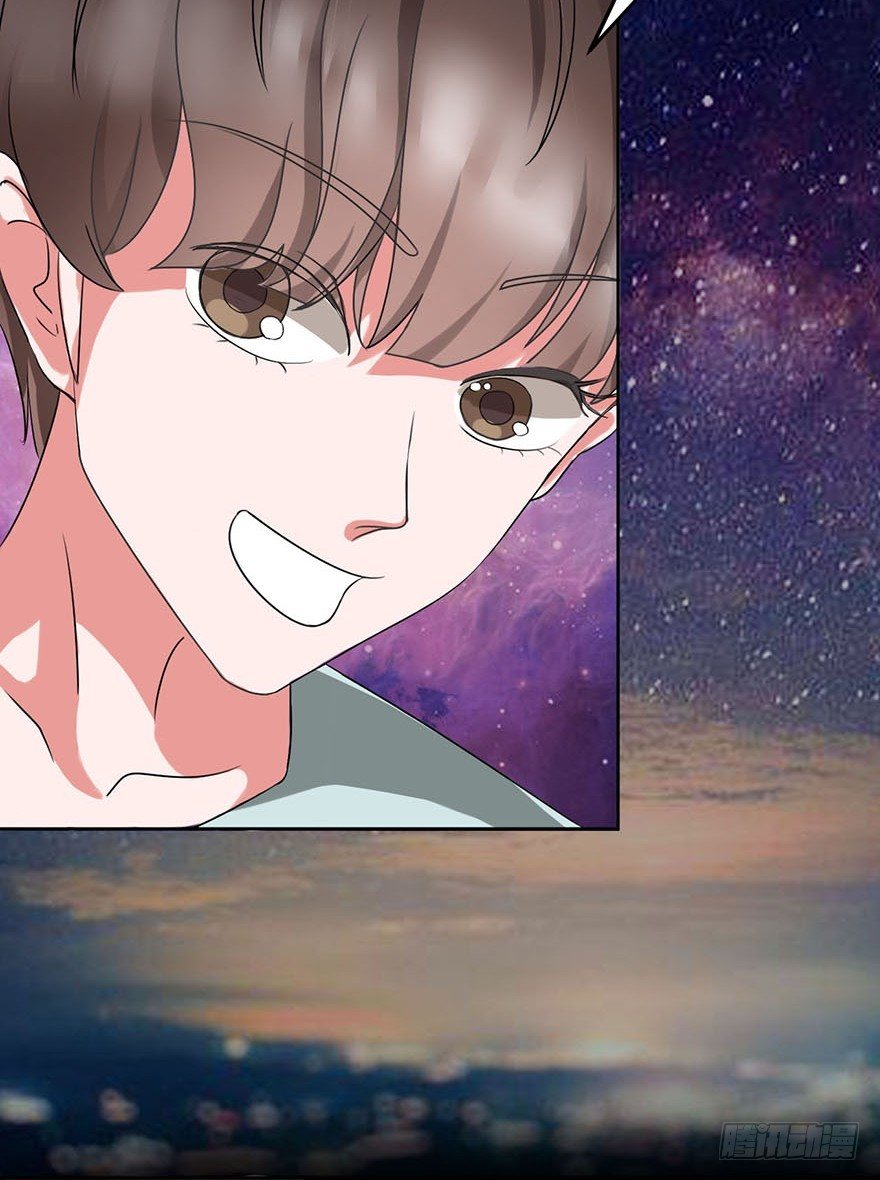 黎明前的激情-第52话