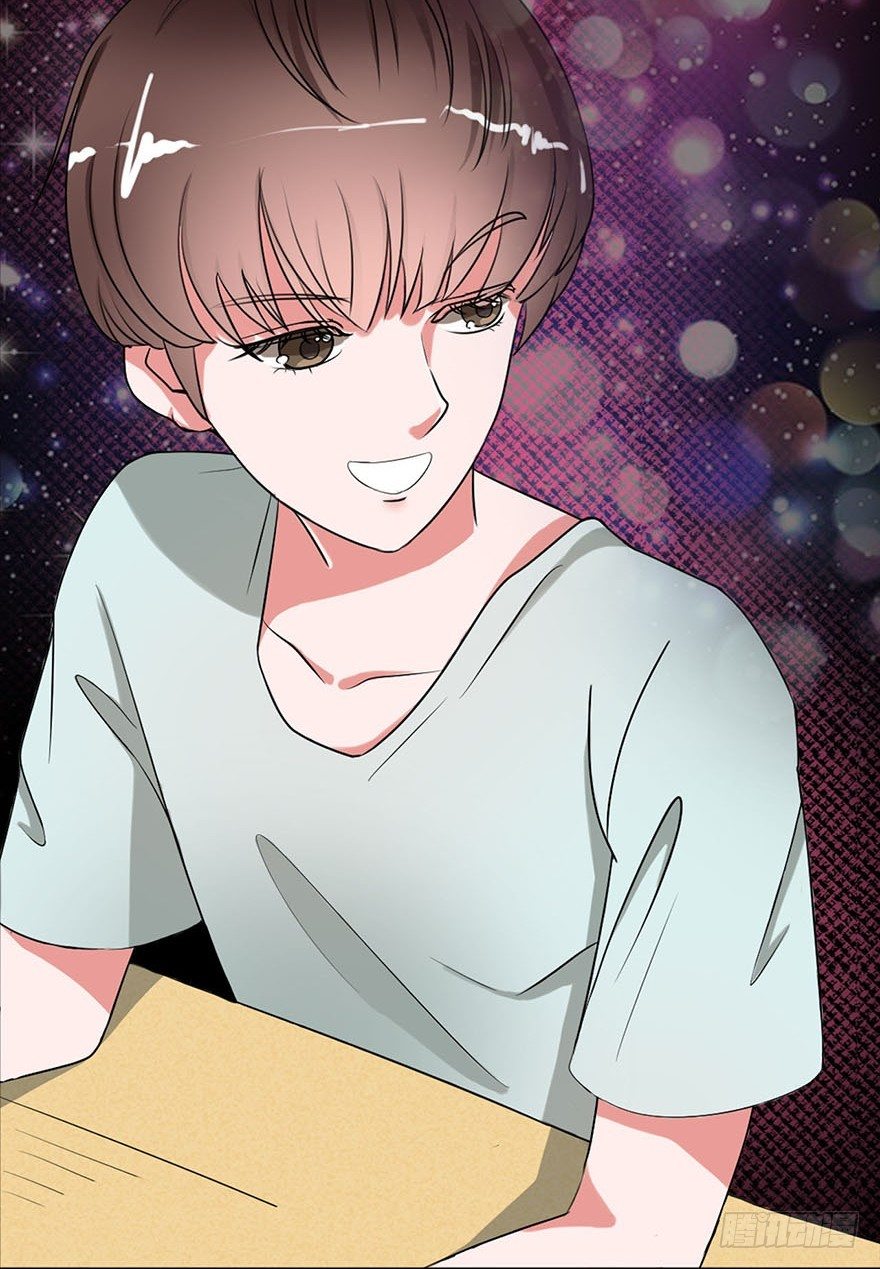 黎明前的激情-第52话