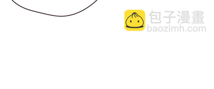 相濡易木 - 第2話：不同的兩人(1/3) - 1