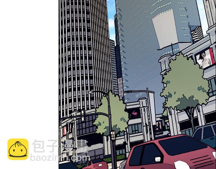 相濡易木 - 第2話：不同的兩人(2/3) - 4