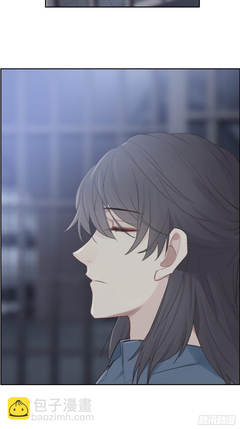 相濡易木 - 第104話：新的伊始 - 5