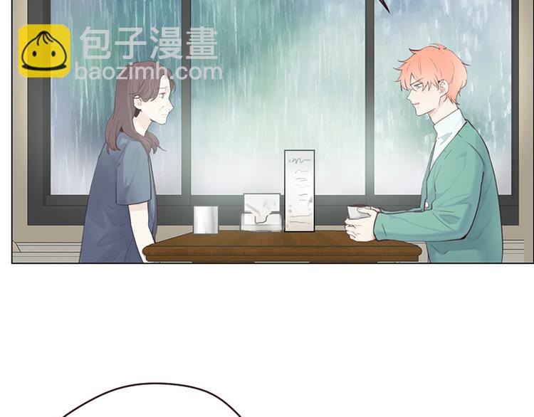 相濡易木 - 第12話：苦澀的回憶(1/2) - 6