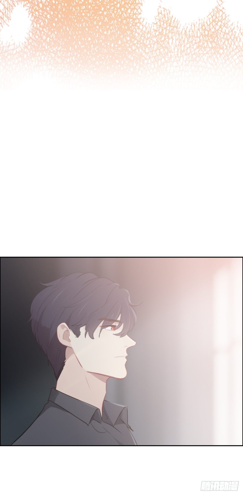 相濡易木 - 第114話：易父壽宴 - 2