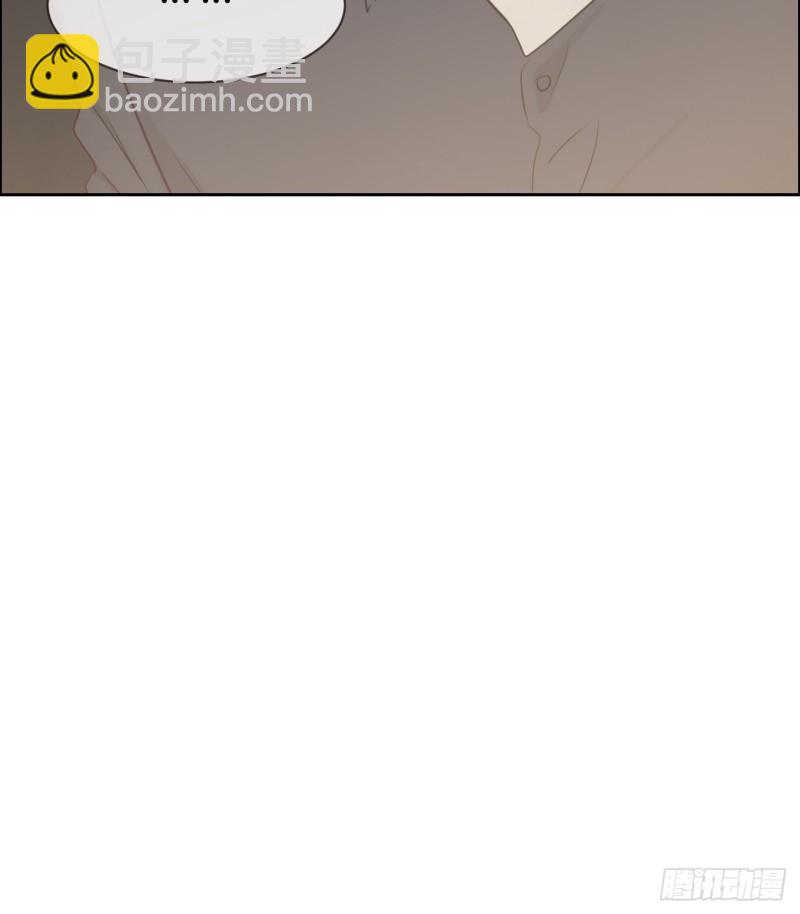 相濡易木 - 第114話：易父壽宴 - 5