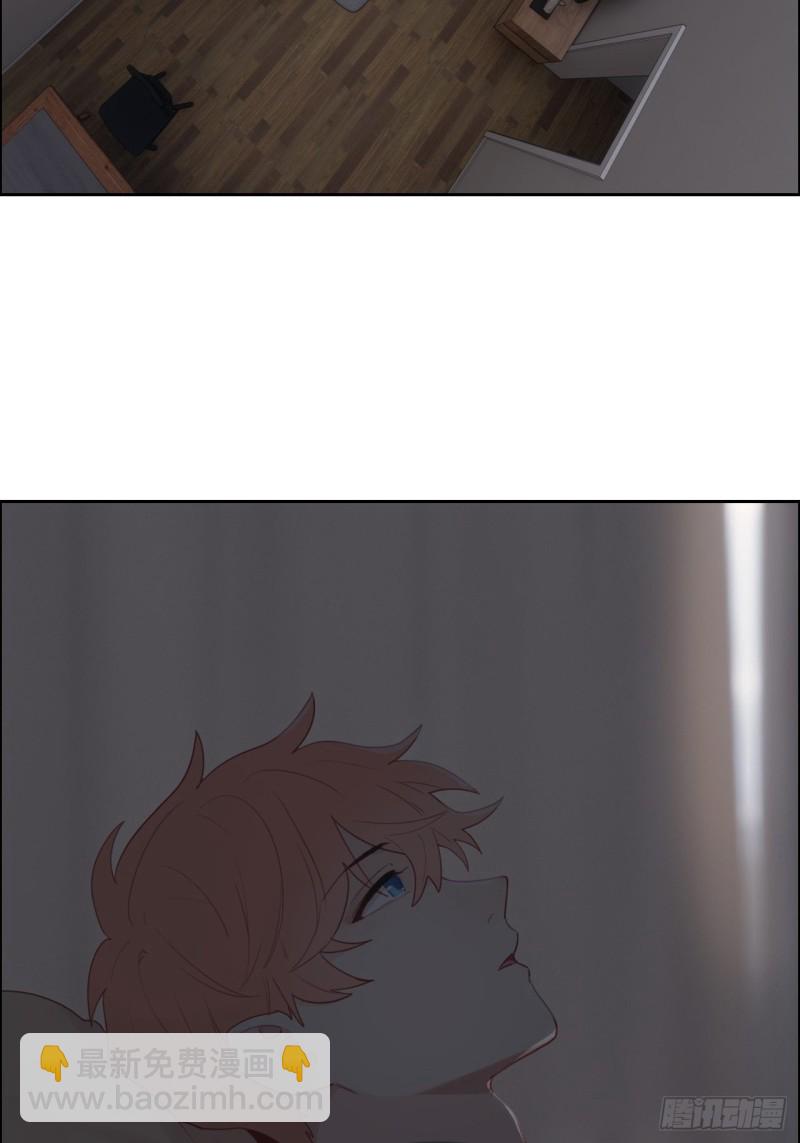 相濡易木 - 第114話：易父壽宴 - 3