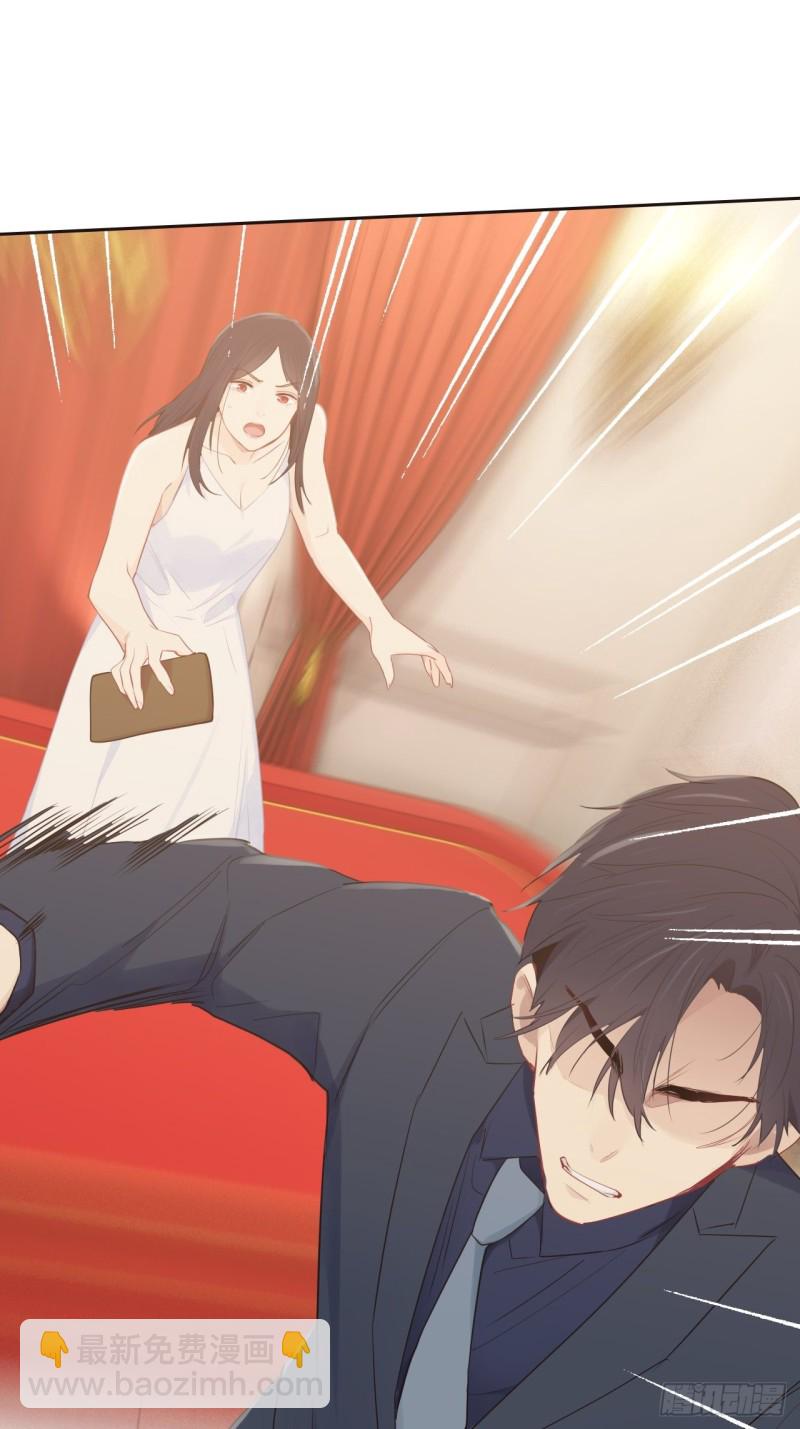 相濡易木 - 第116話：你終於回來了 - 3