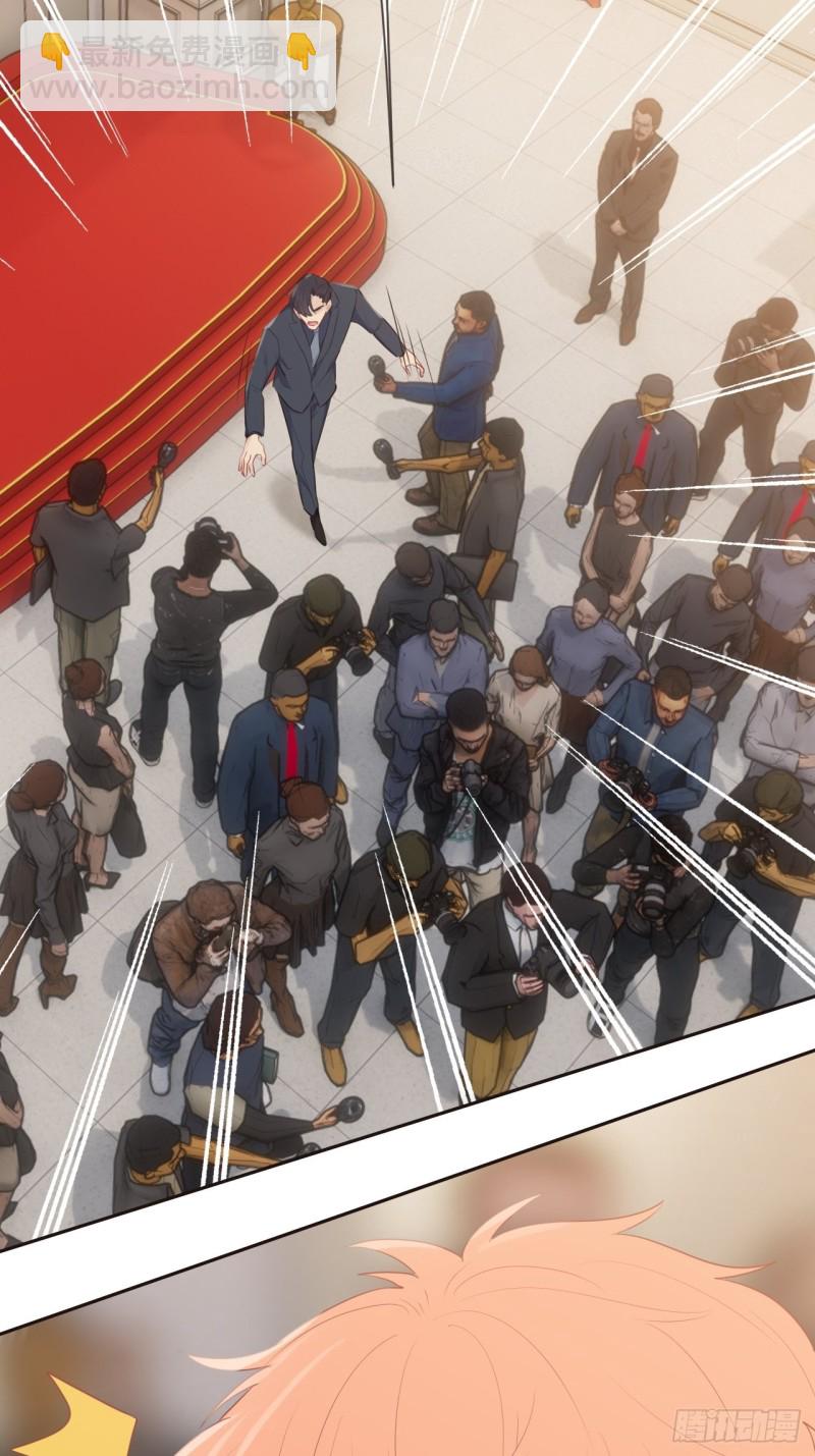 相濡易木 - 第116話：你終於回來了 - 5