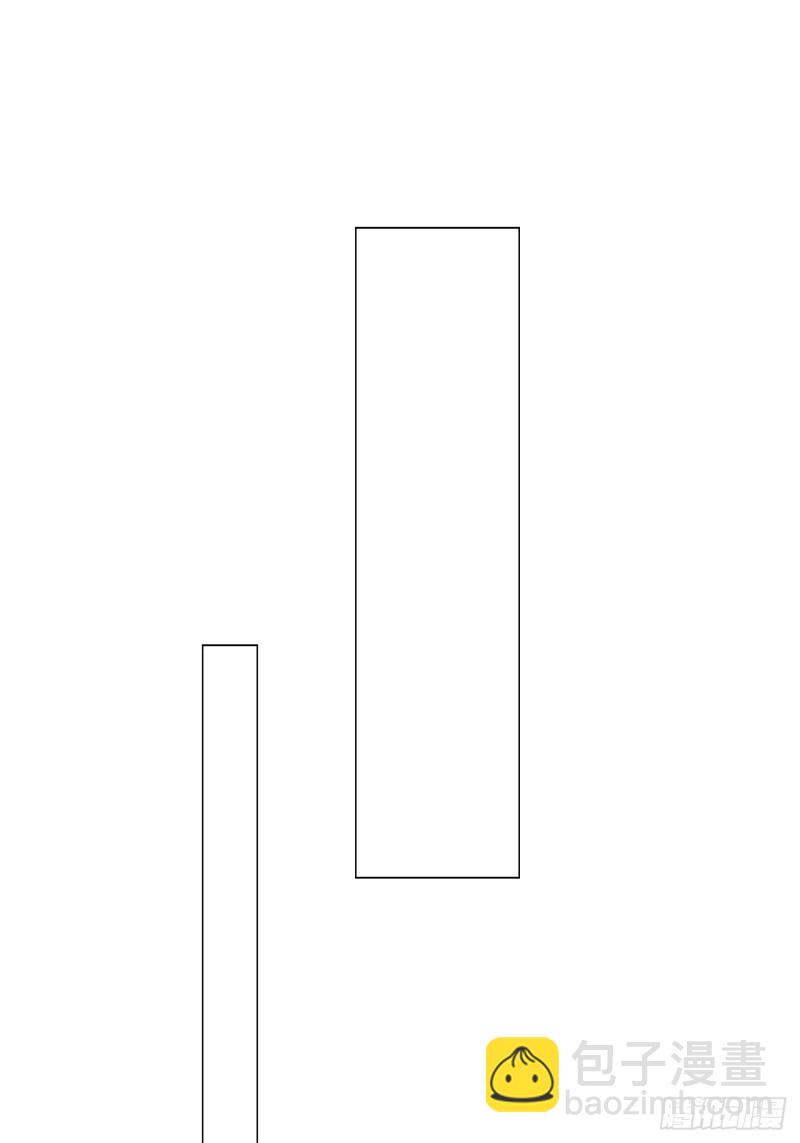 相濡易木 - 第120話：會一直在 - 2
