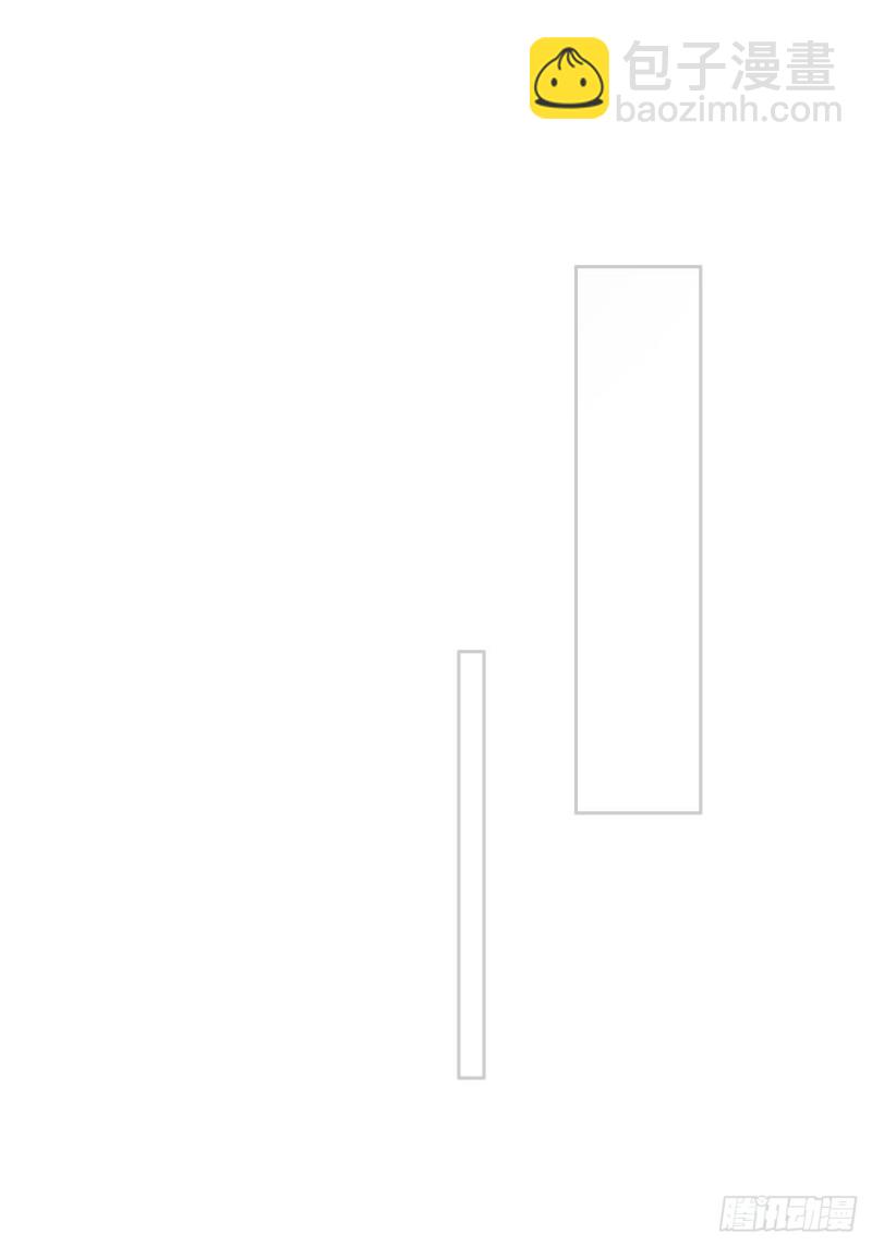 相濡易木 - 第122話：改變 - 2