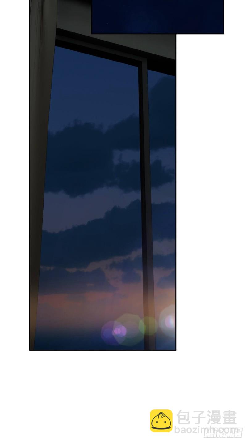 相濡易木 - 第122話：改變 - 1