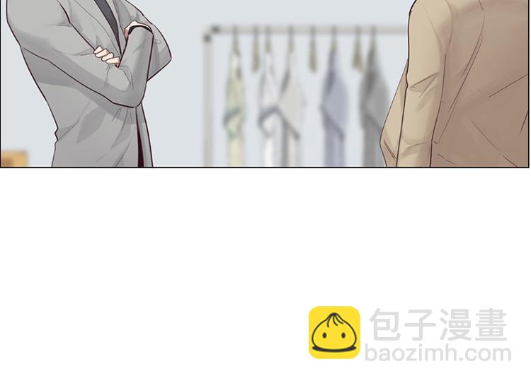 相濡易木 - 第14話：拍攝的意外(1/2) - 2